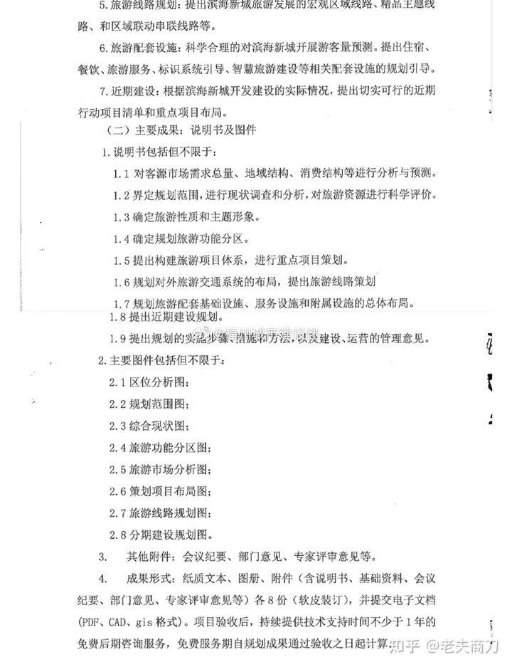 新闻福州旅游市场调查报告_新闻福州旅游市场视频_福州旅游市场新闻