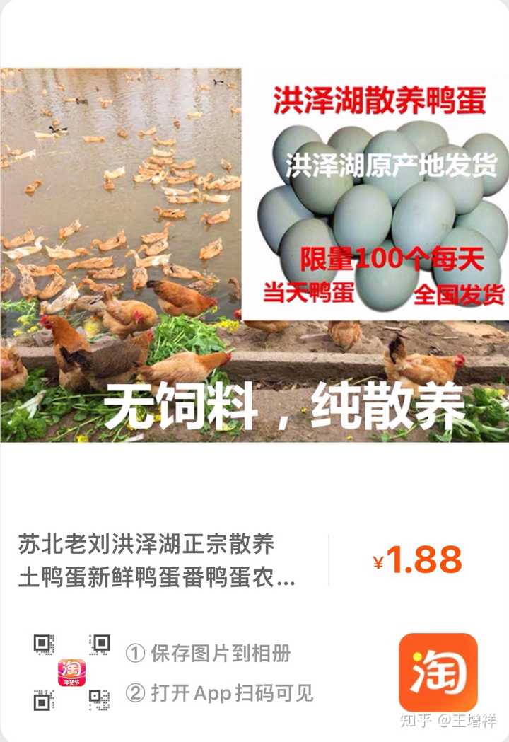 苏北特色旅游景点介绍_苏北旅游推荐_苏北特色旅游