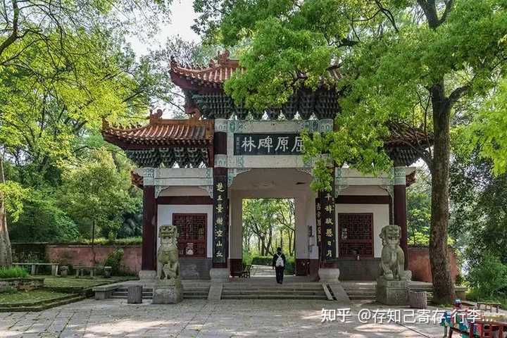 岳阳三日游攻略_岳阳周边游旅游景点三日游_岳阳3日游