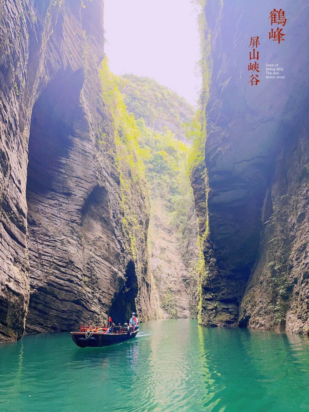 恩施旅游攻略自由行攻略大全视频 恩施旅游攻略自由行攻略大全视频讲解
