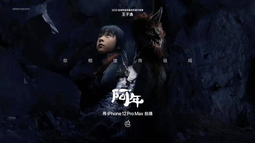 旅拍花絮文案_旅游花絮剪辑_集体旅游拍摄花絮