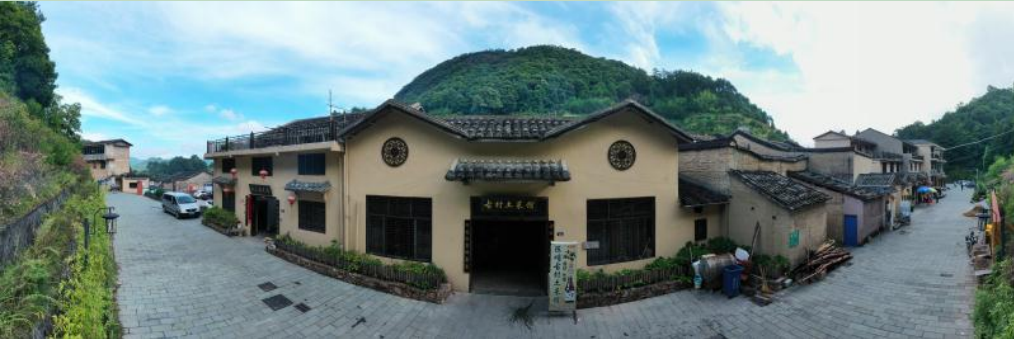 村集体经济发展奖惩办法_旅游村集体经济奖励办法_村集体组织村民旅游