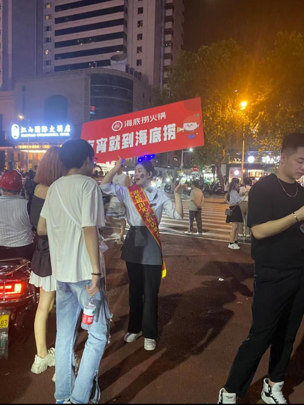 30块钱去旅游的套路视频_找钱套路视频_旅游套路购物
