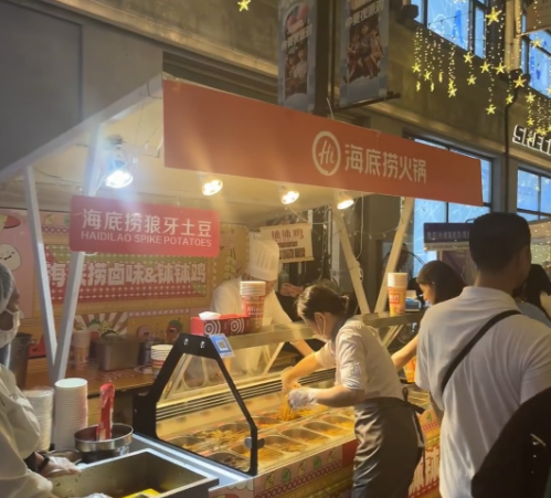 30块钱去旅游的套路视频_找钱套路视频_旅游套路购物
