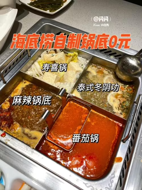 30块钱去旅游的套路视频_找钱套路视频_旅游套路购物