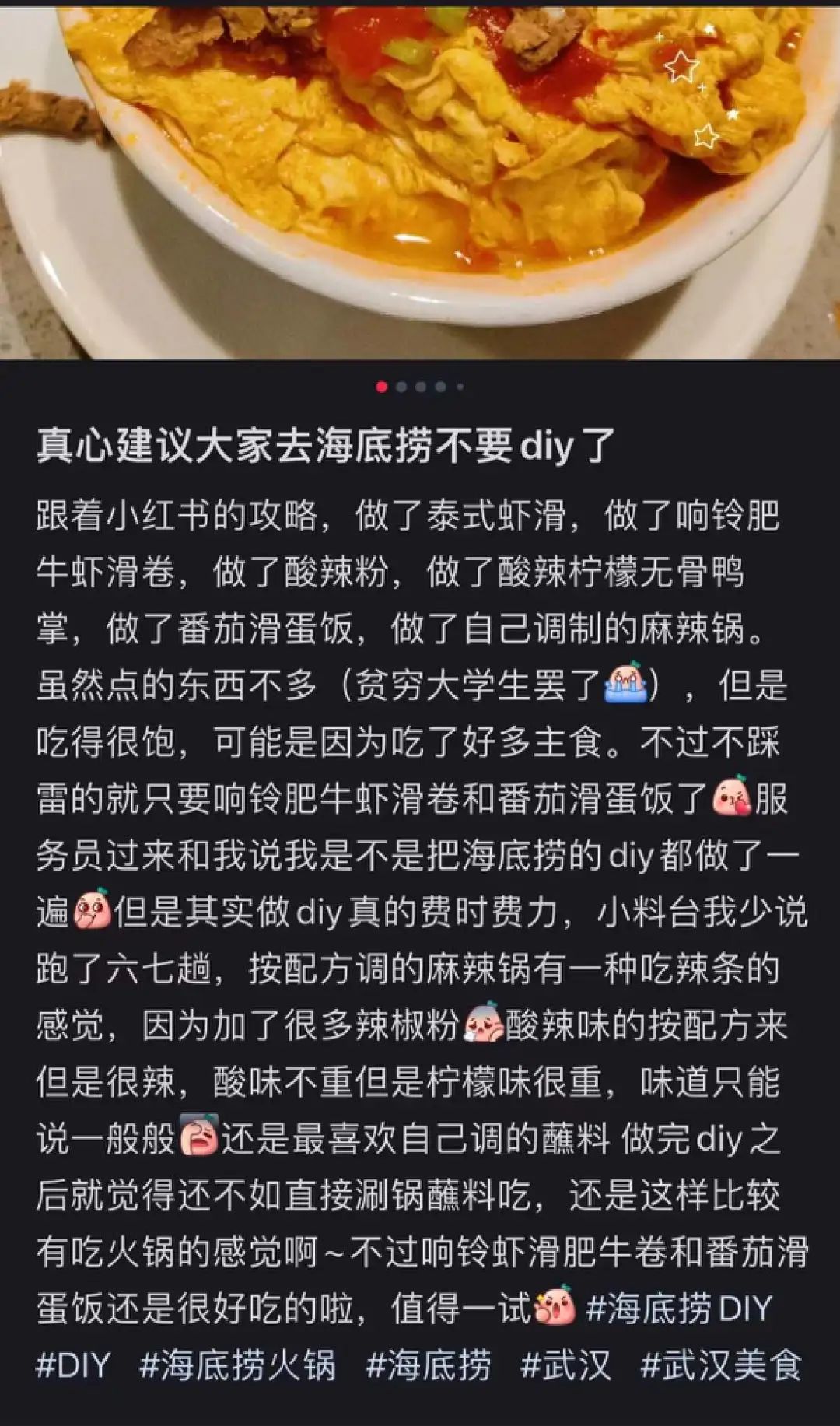 找钱套路视频_30块钱去旅游的套路视频_旅游套路购物
