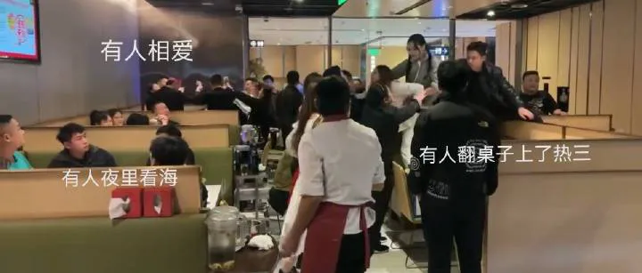 旅游套路购物_30块钱去旅游的套路视频_找钱套路视频