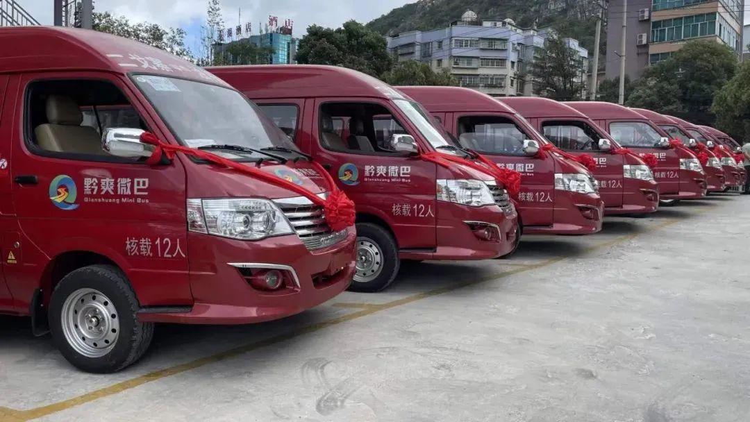 贵阳旅游自由行交通_贵阳交通旅游自由行线路_贵阳旅游交通攻略