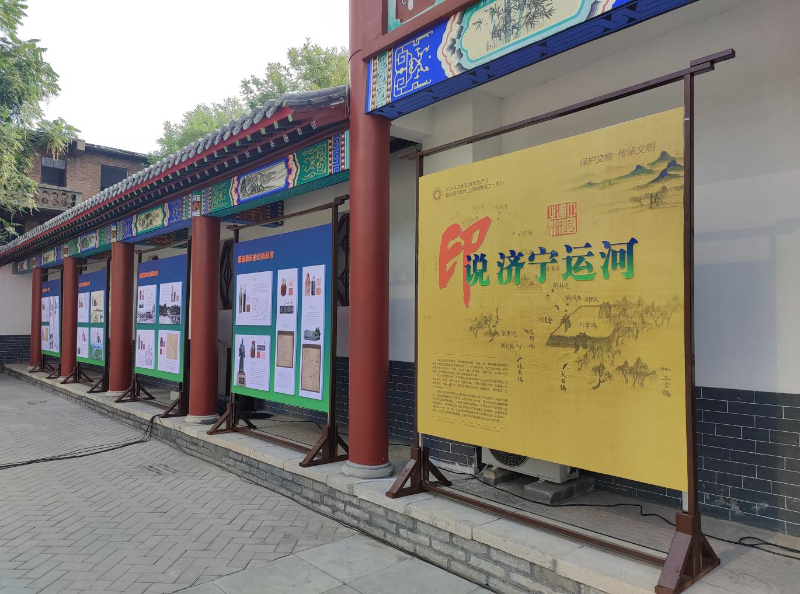 济宁旅游网_济宁旅游地图_济宁文化旅游线路