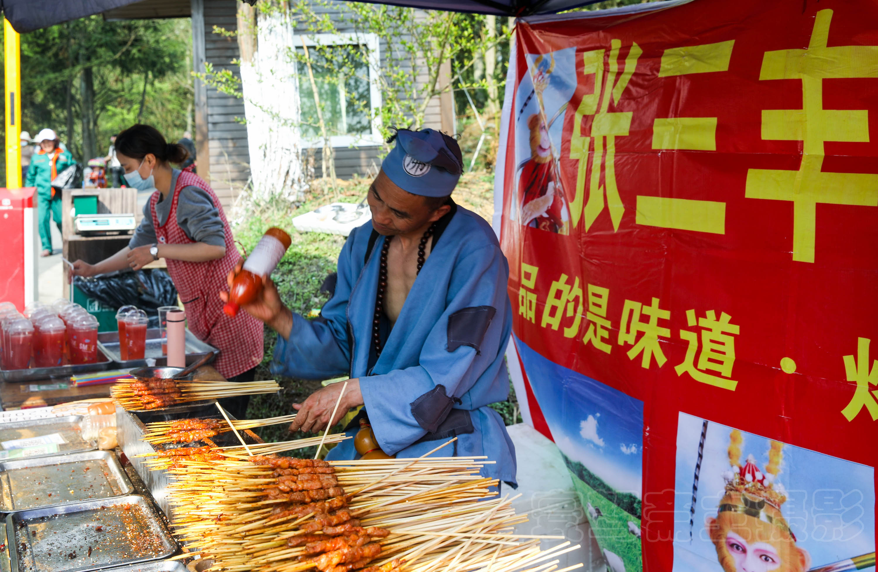 贵州旅游骗局_贵州旅游坑人欺诈_贵州旅游套路陷阱有哪些
