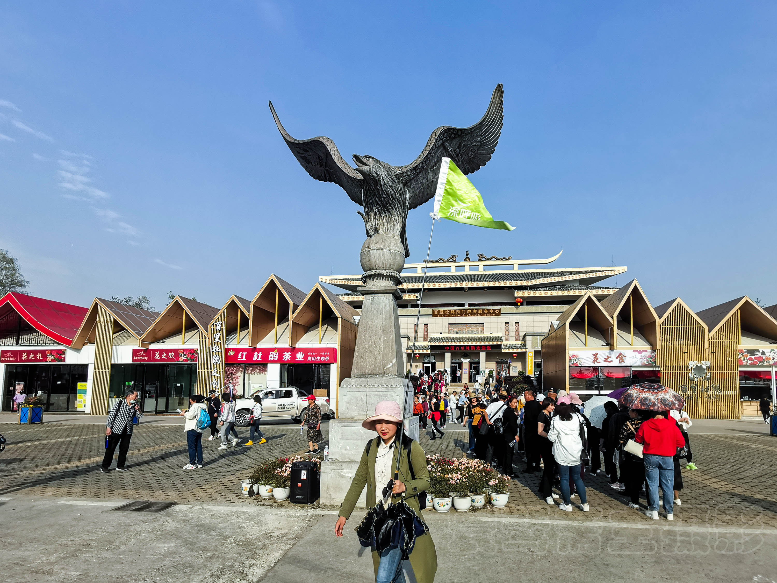贵州旅游骗局_贵州旅游套路陷阱有哪些_贵州旅游坑人欺诈