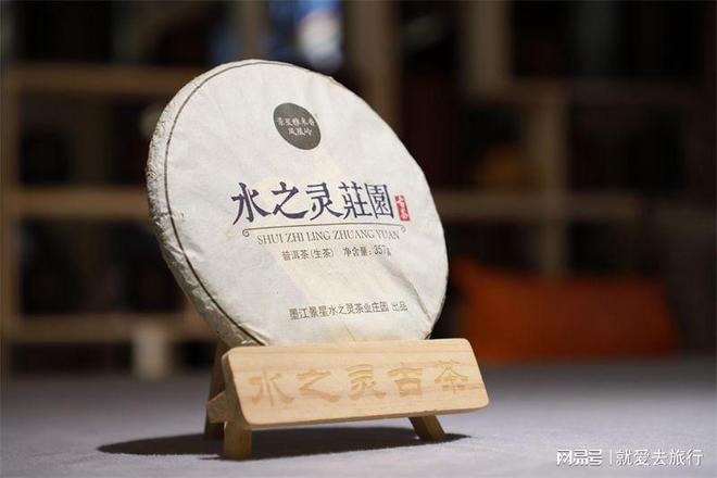 普洱墨江旅游景点_云南普洱墨江简介_普洱墨江旅游线路