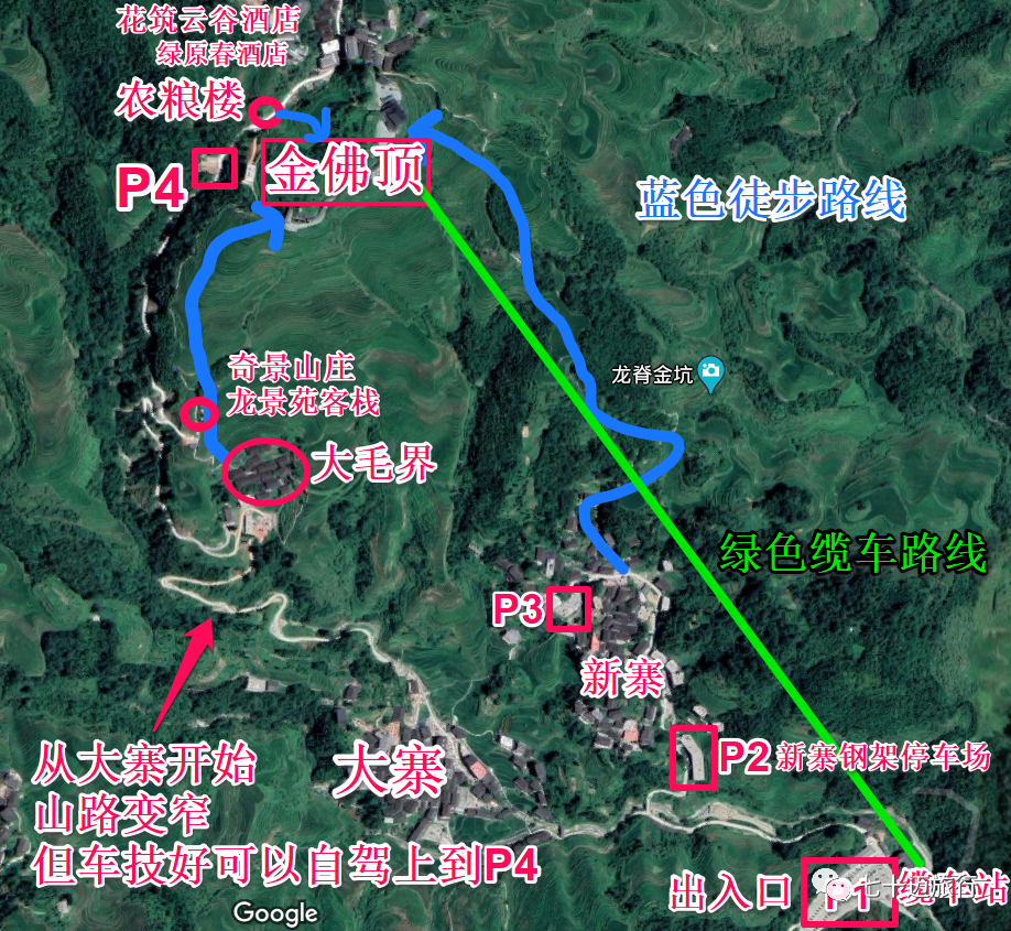 各个季节适合旅游的城市_各个季节旅游_大环线最佳旅游季节