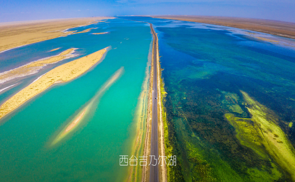 各个季节适合旅游的城市_不同季节旅游攻略_大环线最佳旅游季节