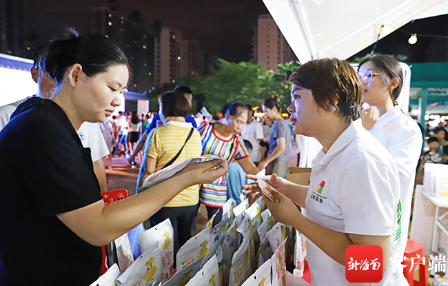 儋州特色旅游_儋州旅游名片_儋州旅游品牌