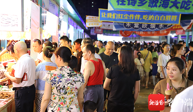 儋州旅游名片_儋州特色旅游_儋州旅游品牌