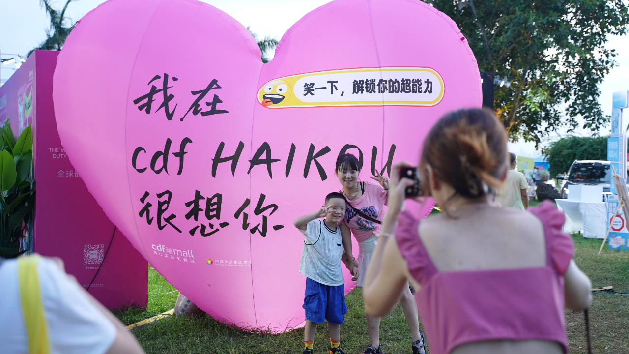 海南旅游大学推荐生名单_海南旅游推荐大学生_海南旅游大学怎么样